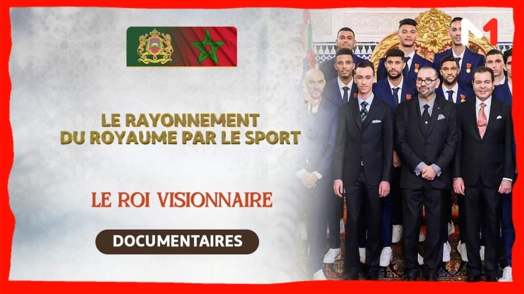 Mohammed VI, visionnaire du football marocain et africain