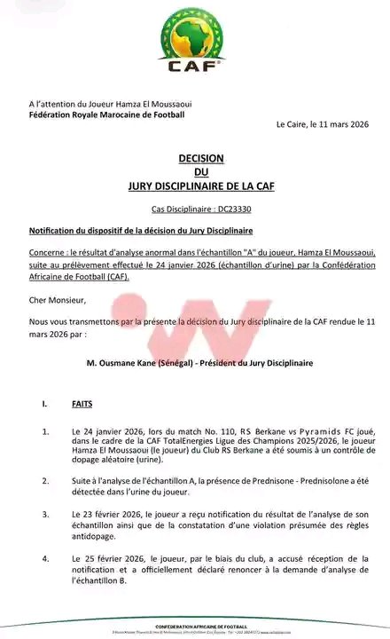 LE RS BERKANE ET HAMZA EL MOUSSAOUI POURRAIENT ÊTRE LOURDEMENT FRAPPÉS PAR LA CAF